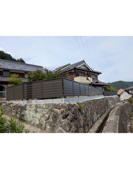 After image